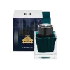 Ink bottle, Great Characters Homage to The Great Gatsby, Green - 50ml