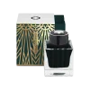 Ink bottle, Meisterstück The Origin Collection, Green - 50ml