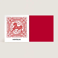Ink Bottle, The Legend of Zodiacs, The Horse, Red - 50ml