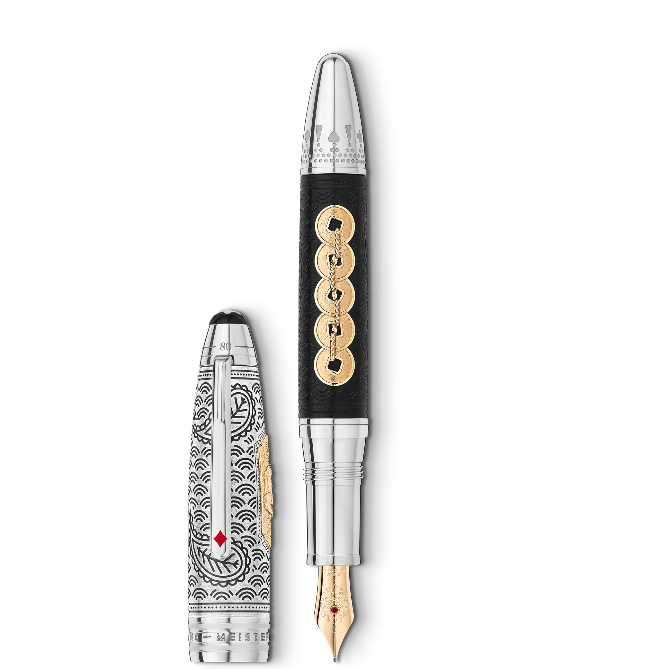 Meisterstück Around the World in 80 Days Limited Edition 811 Fountain Pen