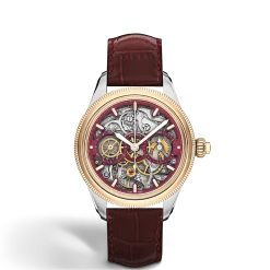 Minerva The Unveiled Secret Limited Edition - 58 Pieces